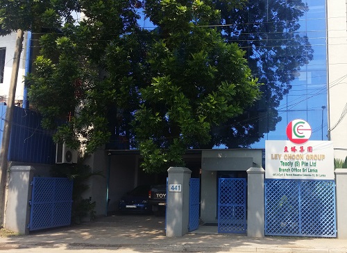 Sri Lanka